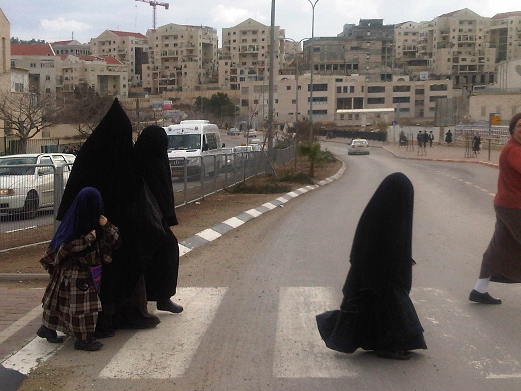 Burka Beit Shemesh